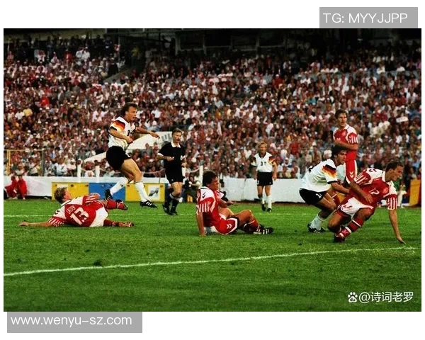 欧洲杯决赛：法国与意大利争夺冠军